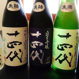 お酒画像1
