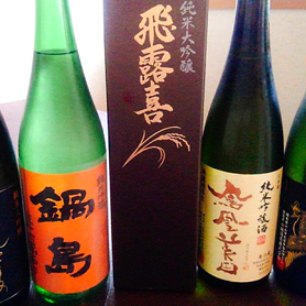 お酒画像4