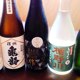 お酒画像5